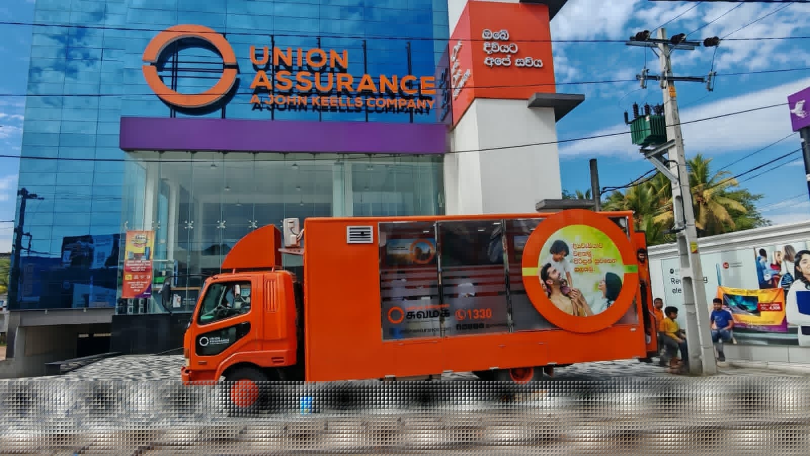 Union Assurance - Image 19